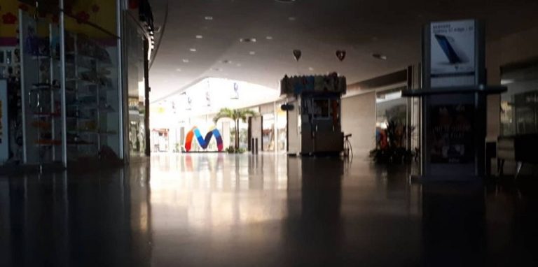 Sambil Maracaibo