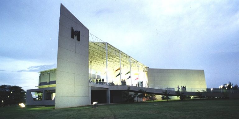 el Maczul