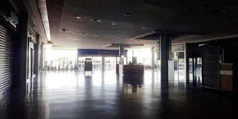 Sambil Maracaibo vive la tragedia