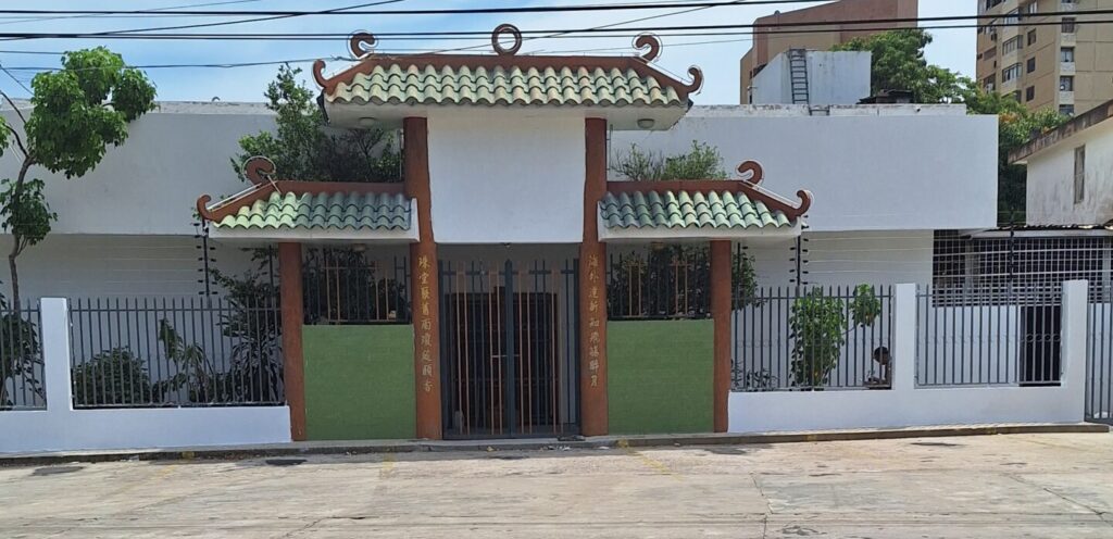 El Hue Chie está ubicado en la avenida Santa Rita